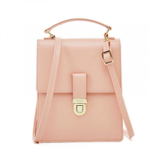 BG-922-Pink ―  "Сумкины Дети"