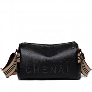 BG-9280-Black ―  "Сумкины Дети"