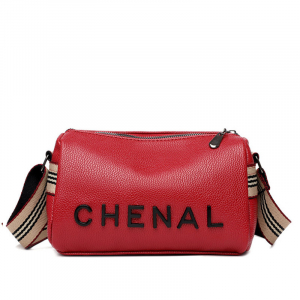 BG-9280-Red ―  "Сумкины Дети"