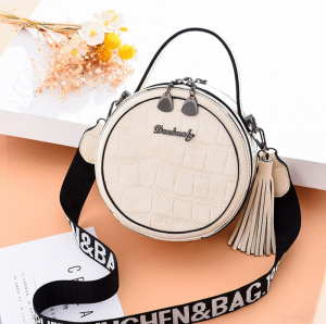 BG-9462-Cream ―  "Сумкины Дети"