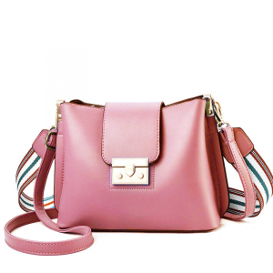 BG-9809-Pink ―  "Сумкины Дети"