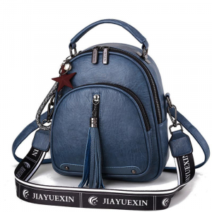 BG-9819-Blue ―  "Сумкины Дети"