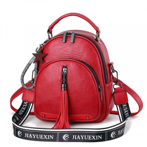 BG-9819-Red ―  "Сумкины Дети"