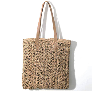 BG-S-062-Biege ―  "Сумкины Дети"