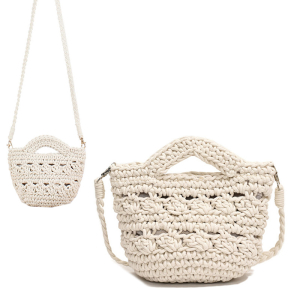 BG-S-087-White ―  "Сумкины Дети"