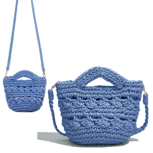 BG-S-087-Blue ―  "Сумкины Дети"