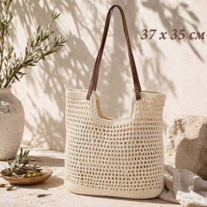 BG-S-219-Cream ―  "Сумкины Дети"