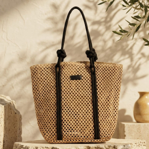 BG-S-229-Biege ―  "Сумкины Дети"