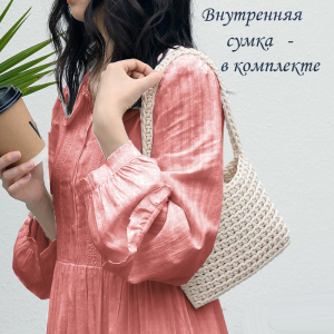 BG-S-236-Cream ―  "Сумкины Дети"