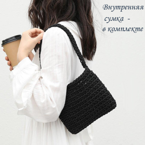 BG-S-236-Black ―  "Сумкины Дети"