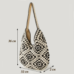 BG-S-238-Cream