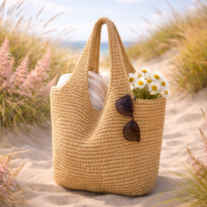 BG-S-2601-Biege ―  "Сумкины Дети"