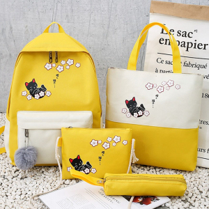 SR-Set-3007-Yellow ―  "Сумкины Дети"