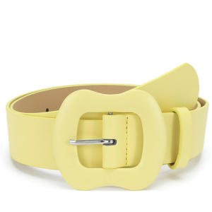 BL-1149-Yellow ―  "Сумкины Дети"