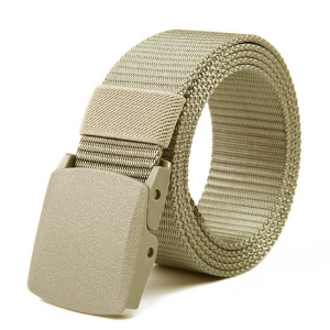 BL-4111-Biege ―  "Сумкины Дети"