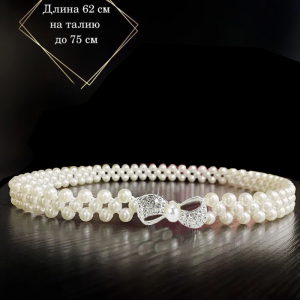 BL-Z284-6 ―  "Сумкины Дети"