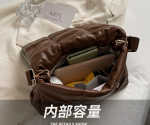 Bag-138-Brown