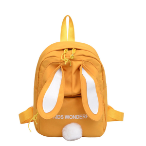 Bag-72-Yellow ―  "Сумкины Дети"