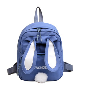 Bag-72-Blue ―  "Сумкины Дети"