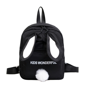 Bag-72-Black ―  "Сумкины Дети"