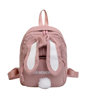 Bag-72-Pink ―  "Сумкины Дети"