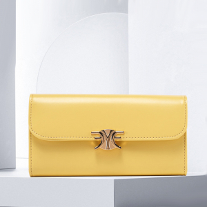 W-207-20-Yellow ―  "Сумкины Дети"