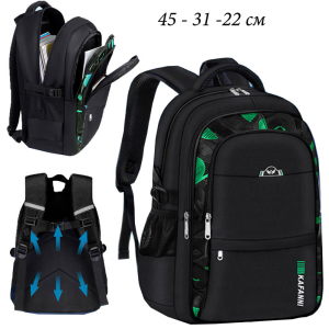 GO-2000-Black/Green ―  "Сумкины Дети"