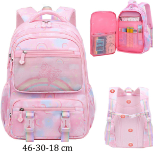 GO-2017-Pink ―  "Сумкины Дети"