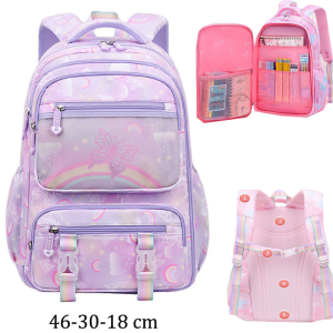 GO-2017-Purple ―  "Сумкины Дети"