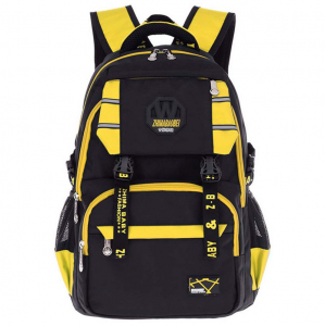 GO-2043-Yellow ―  "Сумкины Дети"