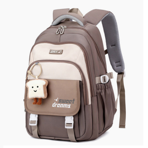 GO-2045-Brown ―  "Сумкины Дети"