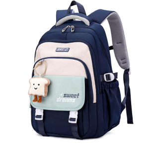 GO-2045-Blue ―  "Сумкины Дети"