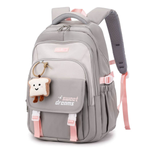 GO-2045-Biege ―  "Сумкины Дети"