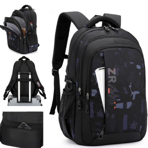 GO-2047 ―  "Сумкины Дети"