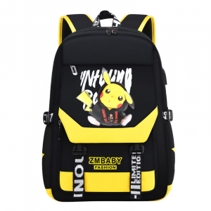 GO-2222-Yellow ―  "Сумкины Дети"