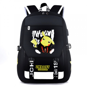 GO-2222-White ―  "Сумкины Дети"