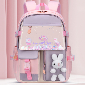 GO-2230-Pink ―  "Сумкины Дети"