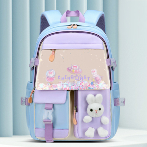 GO-2230-Blue ―  "Сумкины Дети"