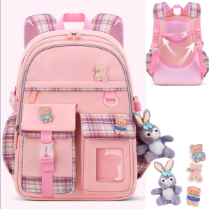 GO-2232-Pink ―  "Сумкины Дети"