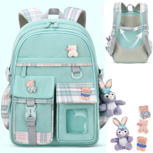 GO-2232-Green ―  "Сумкины Дети"