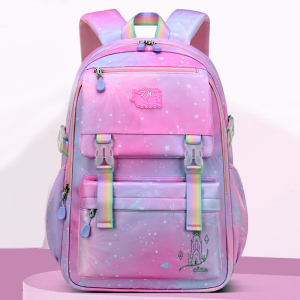 GO-2235-Pink ―  "Сумкины Дети"