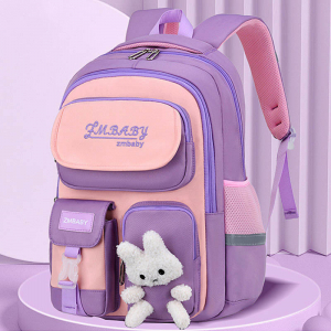 GO-2255-Purple ―  "Сумкины Дети"