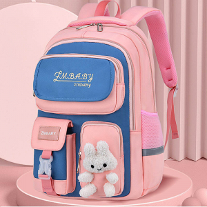 GO-2255-Pink ―  "Сумкины Дети"