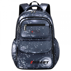 GO-2293-Gray ―  "Сумкины Дети"