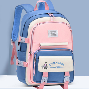 GO-2299-Blue ―  "Сумкины Дети"