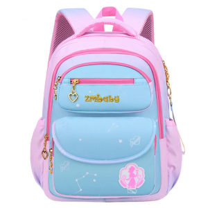 GO-5209-Blue ―  "Сумкины Дети"