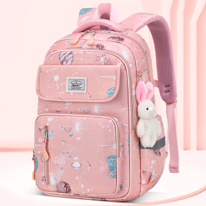 GO-5238-Pink ―  "Сумкины Дети"