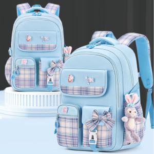 GO-2025-Blue ―  "Сумкины Дети"