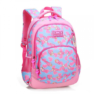 GO-706-Pink ―  "Сумкины Дети"