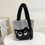BAG-F-001-Gray